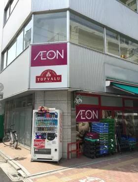 偕楽新台東ビルの外観