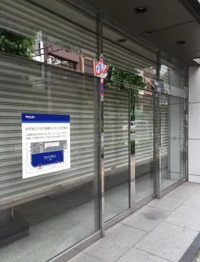 御徒町中央ビルの外観