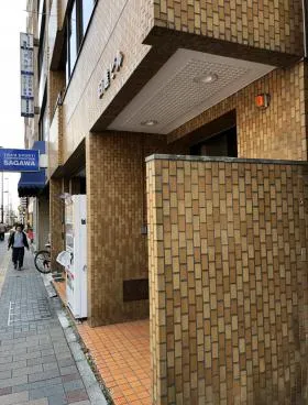 日進ビルの外観