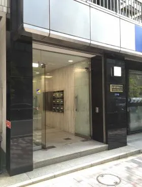 茅場町長岡ビルの外観