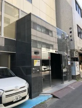 妙高酒造ビルの外観