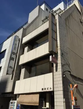 鈴木ビルの外観