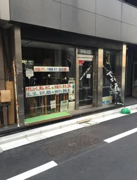 アーバントップビルの外観
