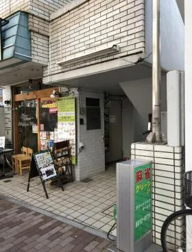 向井ビルの外観