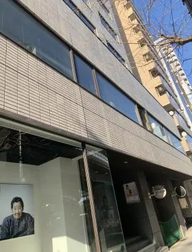 西新宿水野ビルの外観