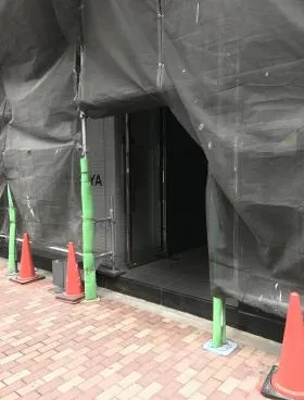 キクヤビルの外観