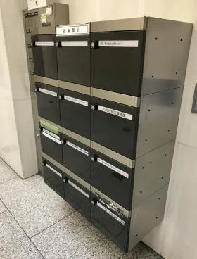 茅場町第3長岡ビルの外観
