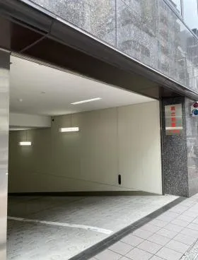 偕楽(東上野Ⅱ)ビルの外観