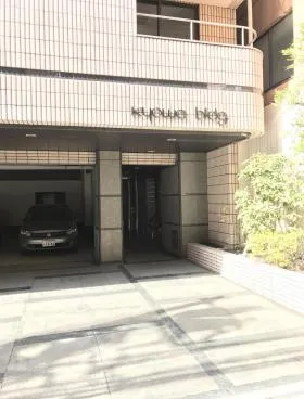 協和アネックスビルの外観