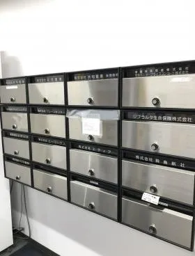 光文恒産ビルの外観