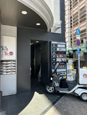 D:vort池袋の外観