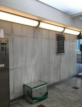 BizSQUARE八丁堀の外観