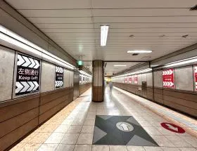 JR八丁堀駅