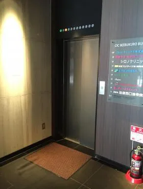 CIC池袋ビル(旧:志野第8ビル)ビルの外観