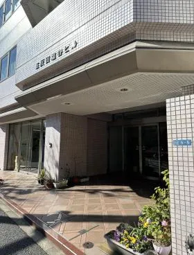 五反田塩谷ビルの外観