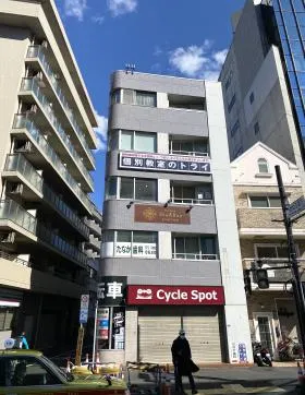 村上ビルの外観