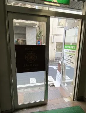 村上ビルの外観