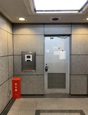 五輪プラザビルの外観