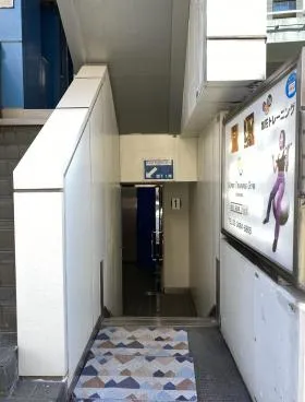 五反田Nビルの外観