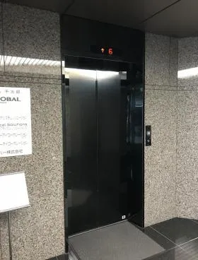 飯嶋ビルの外観