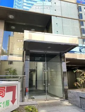 五反田YNビルの外観