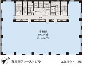 五反田ファーストビルの基準階図面