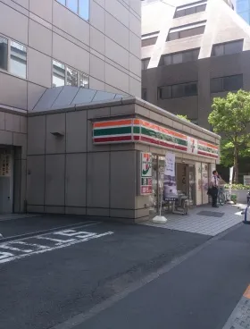 五反田ファーストビルの外観