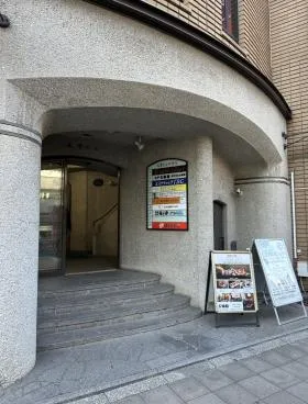 誠實ビルの外観