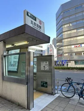 誠實ビルの外観