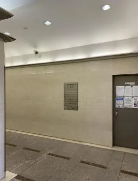三共西新宿ビル(旧西新宿浅井の外観