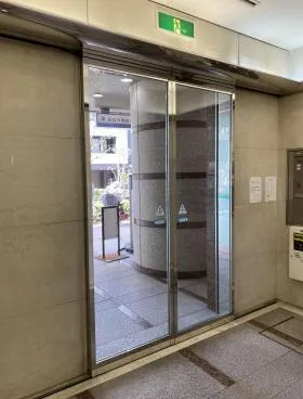 三共西新宿ビル(旧西新宿浅井の外観