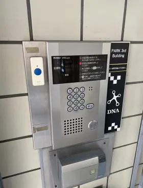 Gシティービルの外観