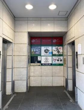 Gotanda exビルの外観