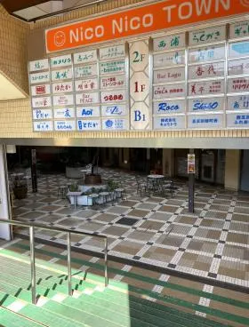 ホテルロイヤルオーク五反田ビルの外観