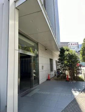 目黒ヒルトップウォークビルの外観
