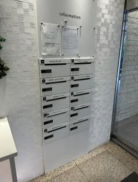 日興高田馬場ビルの外観