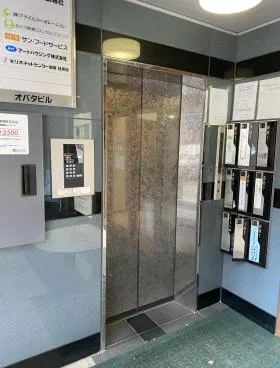オバタビルの外観
