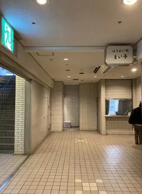 サンフェリスタ目黒ビルの外観