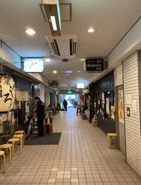 サンフェリスタ目黒ビルの外観