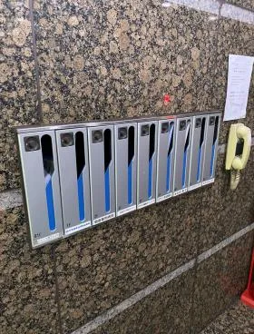 メイブルトップビルの外観