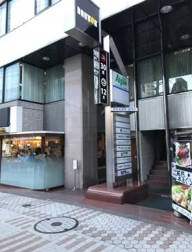 クリスタルタワーの外観