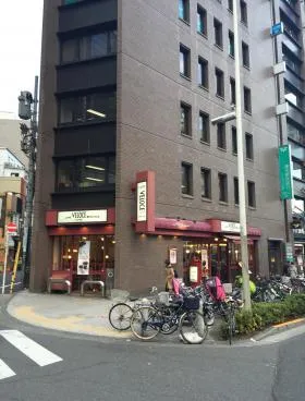 加賀谷ビルの外観