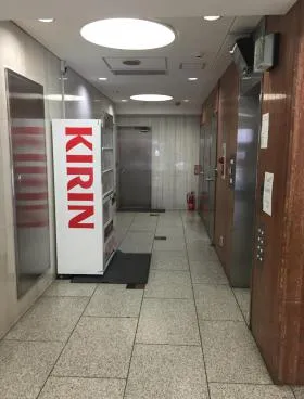 キューアス八丁堀第一ビル(旧:京橋第7長岡)ビルの外観