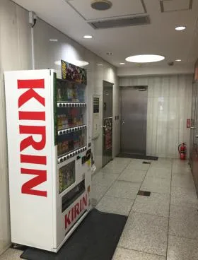 キューアス八丁堀第一ビル(旧:京橋第7長岡)ビルの外観