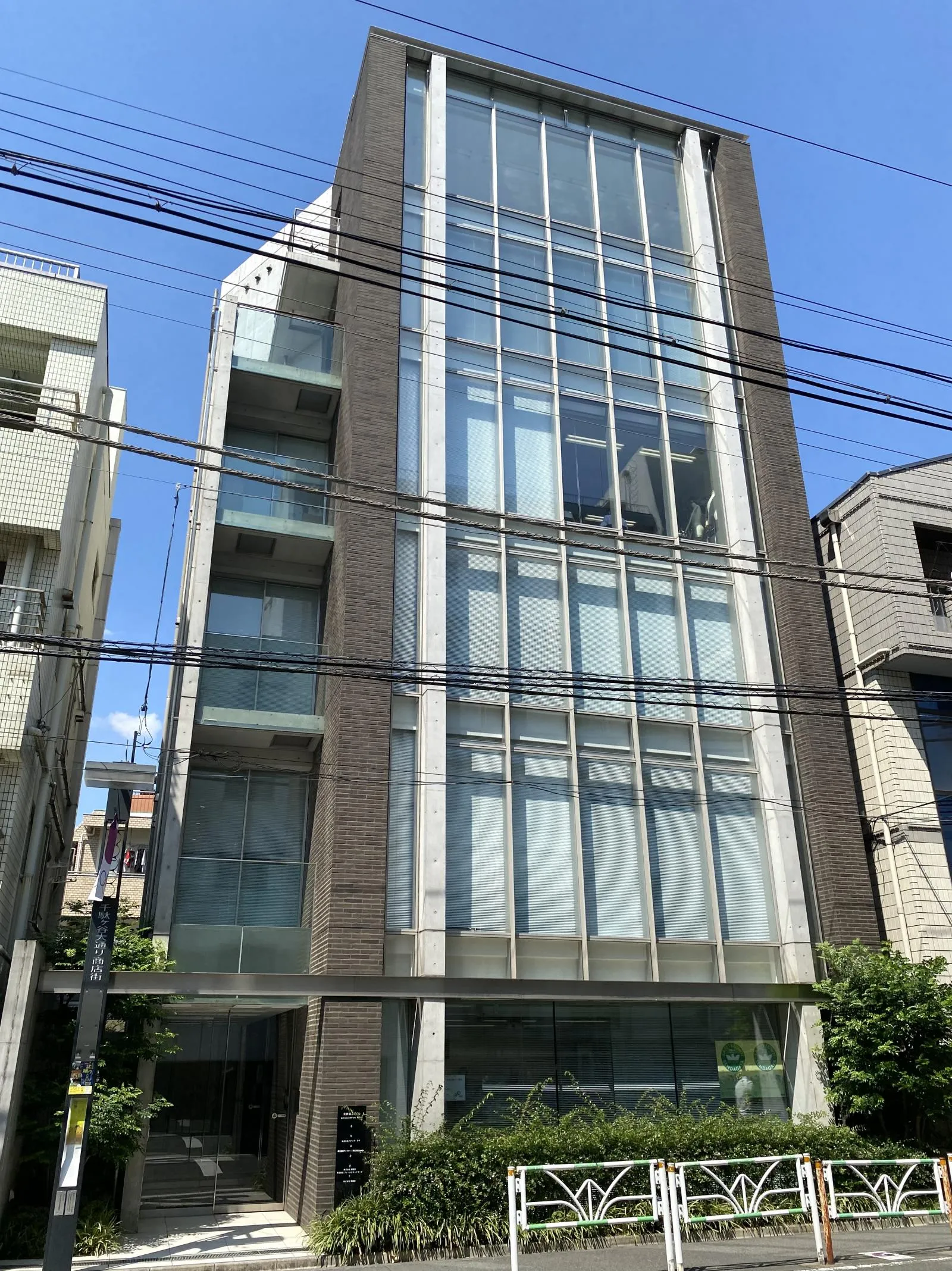 北参道DTビル