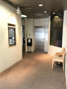 立花国際ビルの外観
