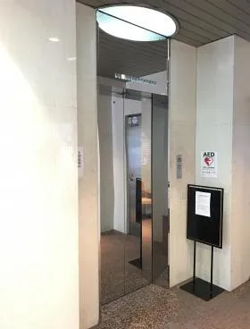 立花国際ビルの外観