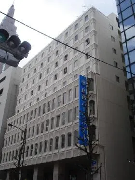 新宿パークビルの外観