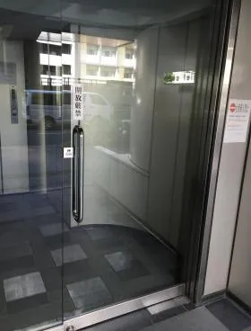 ビリーフ上野(旧東京合金)ビルの外観