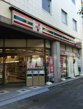 三木ビルの外観